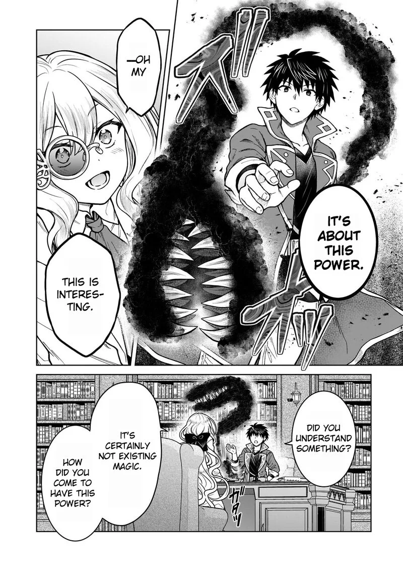 D-kyuu Boukensha no Ore, Naze ka Yuusha Party ni Kanyuu Sareta Ageku, Oujo ni Tsukima Towareteru Chapter 44 page 20