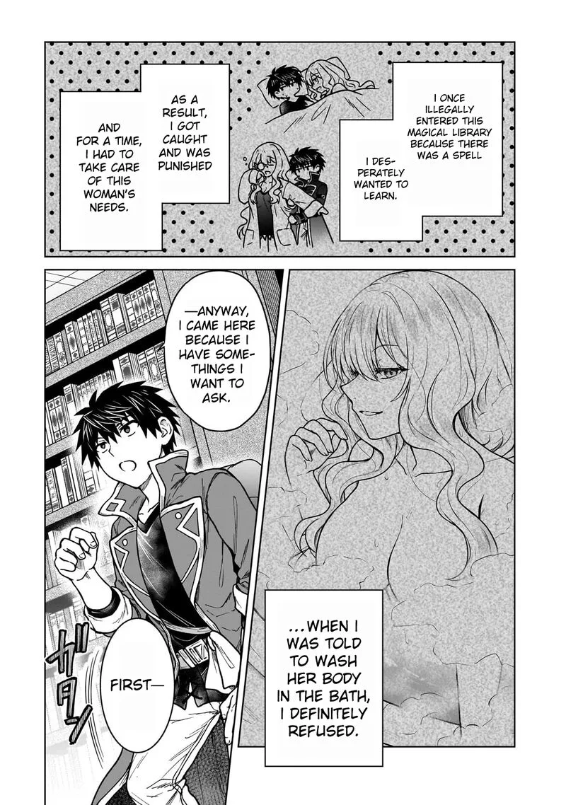 D-kyuu Boukensha no Ore, Naze ka Yuusha Party ni Kanyuu Sareta Ageku, Oujo ni Tsukima Towareteru Chapter 44 page 19