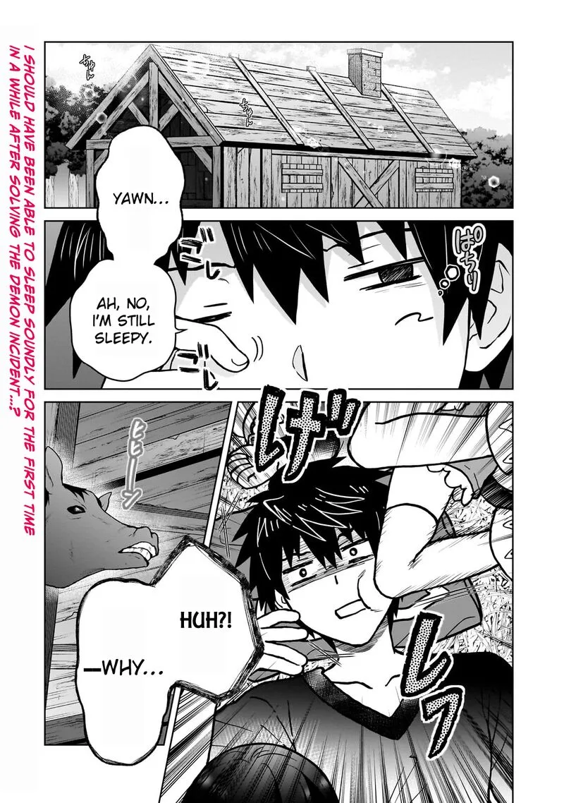 D-kyuu Boukensha no Ore, Naze ka Yuusha Party ni Kanyuu Sareta Ageku, Oujo ni Tsukima Towareteru Chapter 44 page 1
