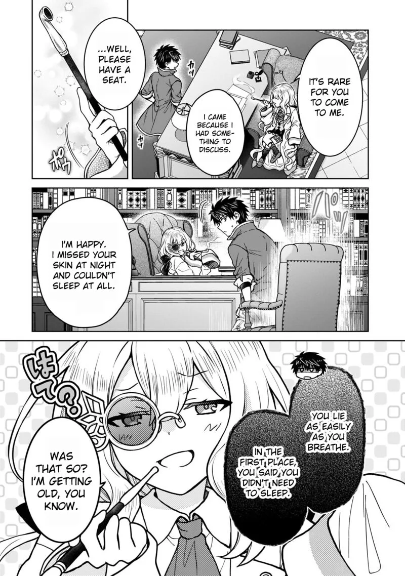 D-kyuu Boukensha no Ore, Naze ka Yuusha Party ni Kanyuu Sareta Ageku, Oujo ni Tsukima Towareteru Chapter 44 page 17