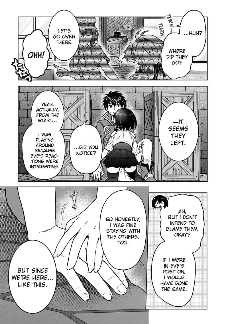 D-kyuu Boukensha no Ore, Naze ka Yuusha Party ni Kanyuu Sareta Ageku, Oujo ni Tsukima Towareteru Chapter 45 page 19