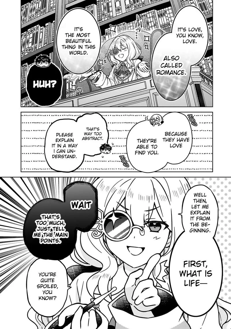 D-kyuu Boukensha no Ore, Naze ka Yuusha Party ni Kanyuu Sareta Ageku, Oujo ni Tsukima Towareteru Chapter 45 page 6