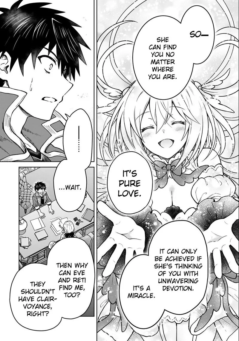 D-kyuu Boukensha no Ore, Naze ka Yuusha Party ni Kanyuu Sareta Ageku, Oujo ni Tsukima Towareteru Chapter 45 page 9