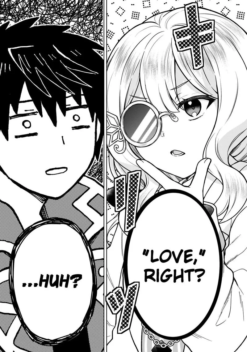 D-kyuu Boukensha no Ore, Naze ka Yuusha Party ni Kanyuu Sareta Ageku, Oujo ni Tsukima Towareteru Chapter 45 page 5