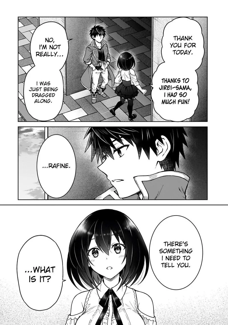 D-kyuu Boukensha no Ore, Naze ka Yuusha Party ni Kanyuu Sareta Ageku, Oujo ni Tsukima Towareteru Chapter 45 page 23