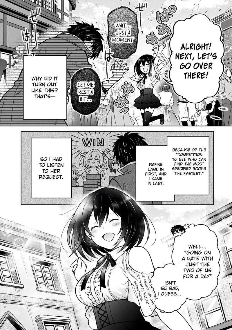 D-kyuu Boukensha no Ore, Naze ka Yuusha Party ni Kanyuu Sareta Ageku, Oujo ni Tsukima Towareteru Chapter 45 page 14