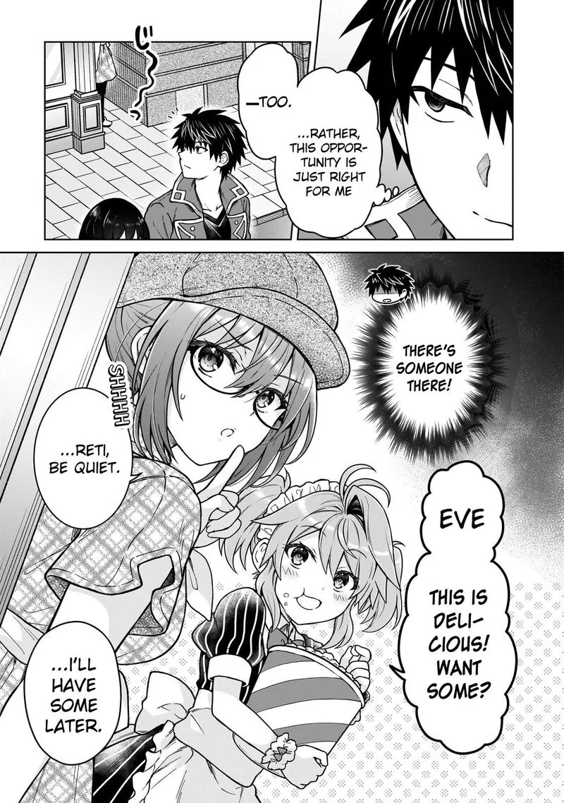 D-kyuu Boukensha no Ore, Naze ka Yuusha Party ni Kanyuu Sareta Ageku, Oujo ni Tsukima Towareteru Chapter 45 page 15
