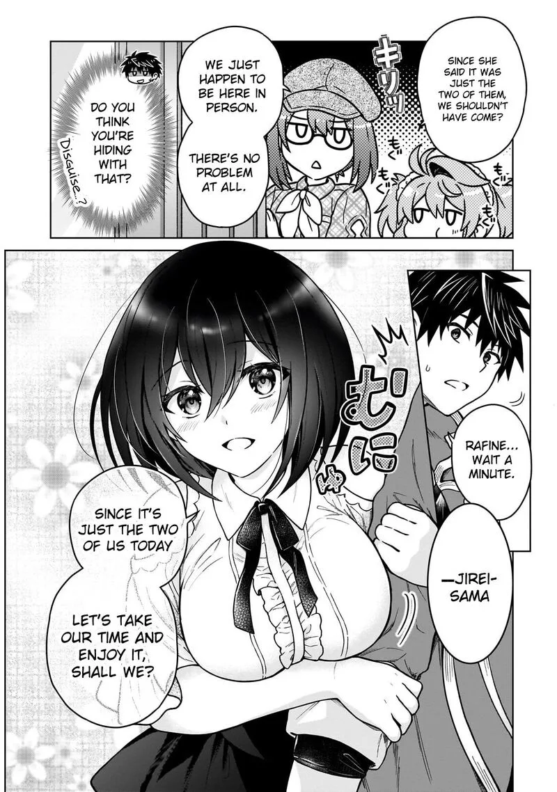 D-kyuu Boukensha no Ore, Naze ka Yuusha Party ni Kanyuu Sareta Ageku, Oujo ni Tsukima Towareteru Chapter 45 page 16