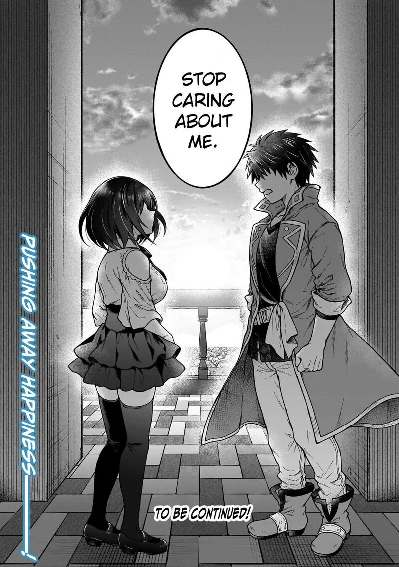 D-kyuu Boukensha no Ore, Naze ka Yuusha Party ni Kanyuu Sareta Ageku, Oujo ni Tsukima Towareteru Chapter 45 page 26