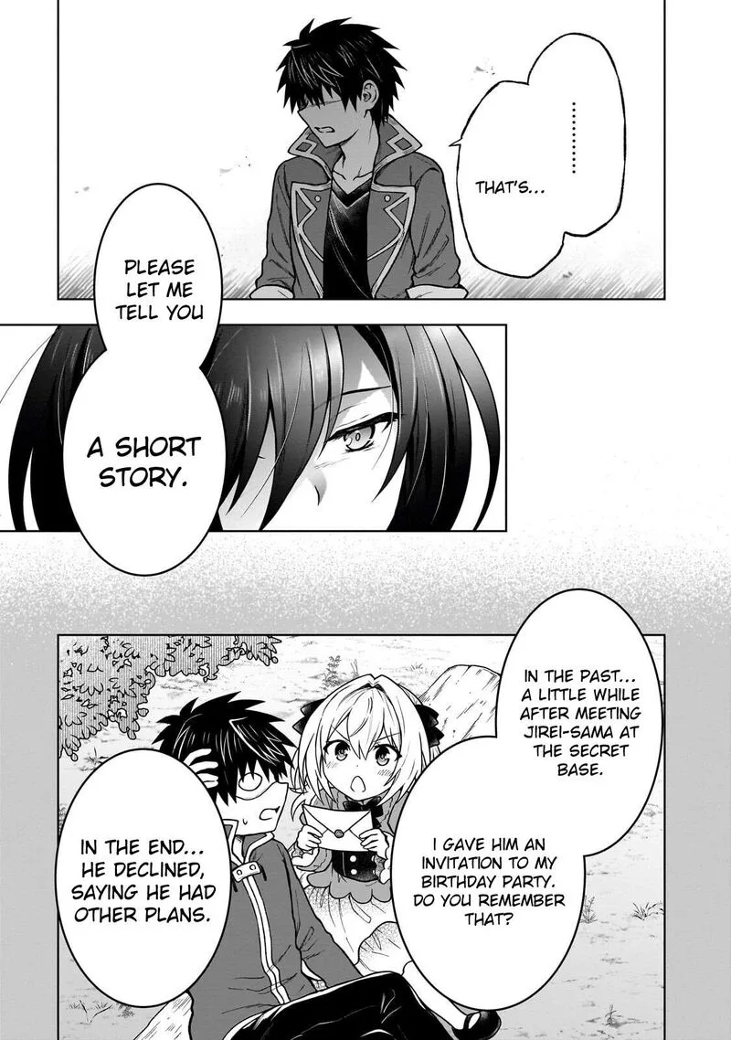 D-kyuu Boukensha no Ore, Naze ka Yuusha Party ni Kanyuu Sareta Ageku, Oujo ni Tsukima Towareteru Chapter 46 page 5