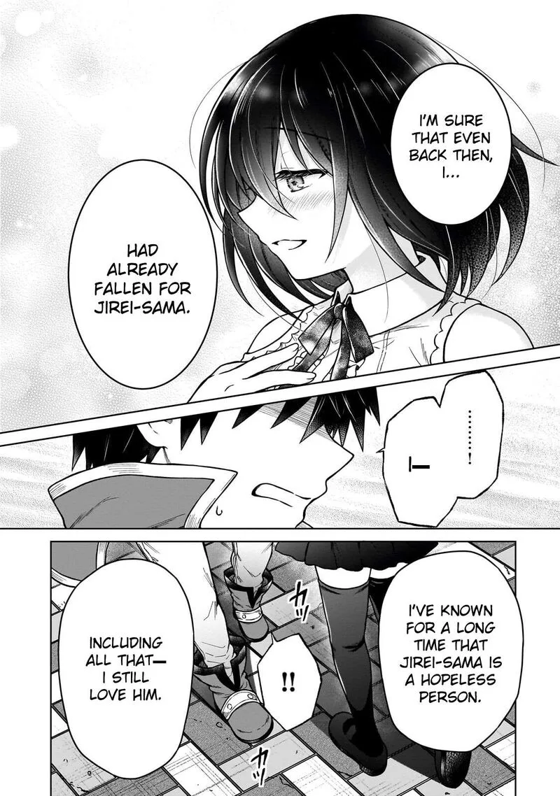 D-kyuu Boukensha no Ore, Naze ka Yuusha Party ni Kanyuu Sareta Ageku, Oujo ni Tsukima Towareteru Chapter 46 page 8