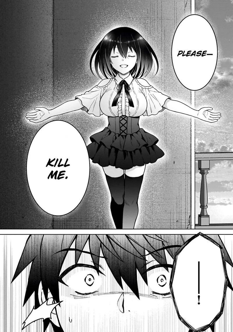 D-kyuu Boukensha no Ore, Naze ka Yuusha Party ni Kanyuu Sareta Ageku, Oujo ni Tsukima Towareteru Chapter 46 page 12