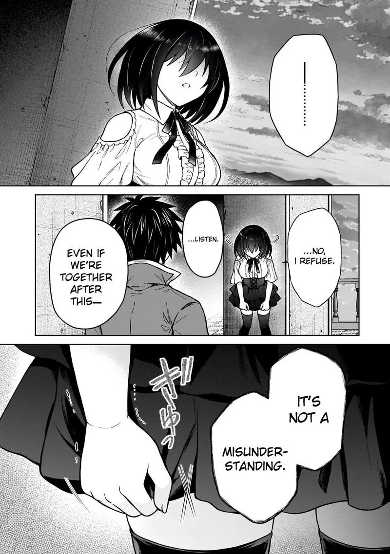D-kyuu Boukensha no Ore, Naze ka Yuusha Party ni Kanyuu Sareta Ageku, Oujo ni Tsukima Towareteru Chapter 46 page 2