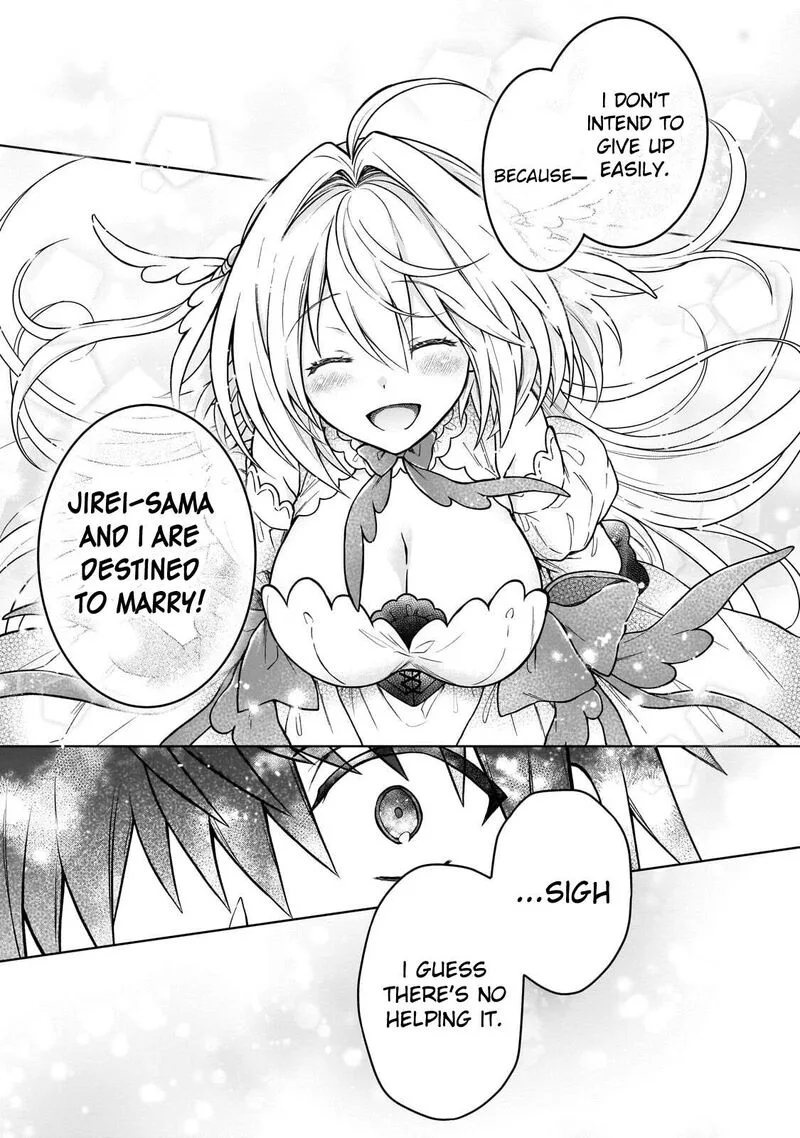 D-kyuu Boukensha no Ore, Naze ka Yuusha Party ni Kanyuu Sareta Ageku, Oujo ni Tsukima Towareteru Chapter 46 page 22