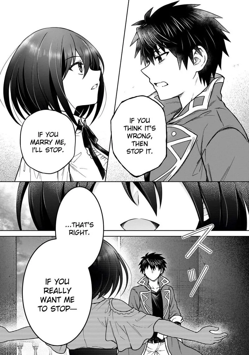 D-kyuu Boukensha no Ore, Naze ka Yuusha Party ni Kanyuu Sareta Ageku, Oujo ni Tsukima Towareteru Chapter 46 page 11