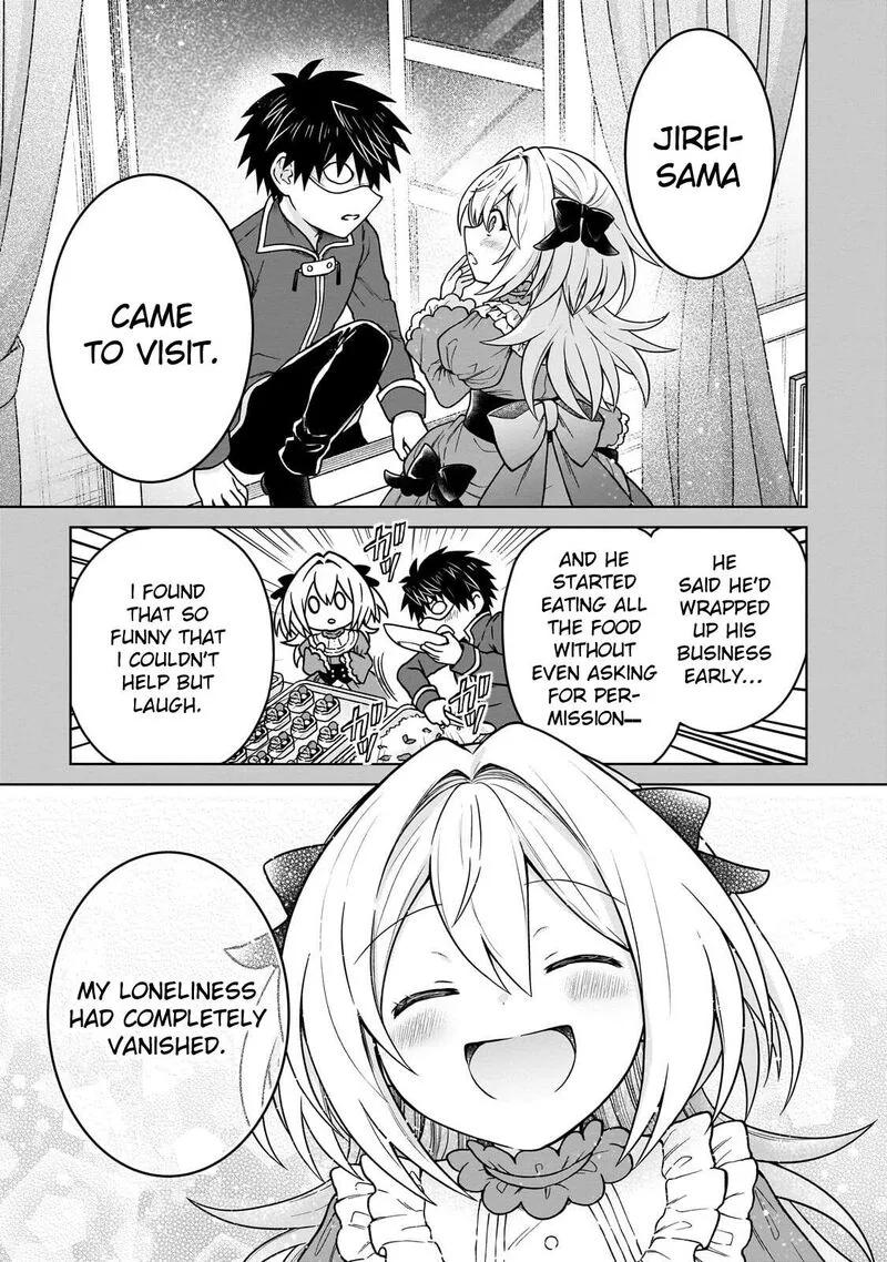 D-kyuu Boukensha no Ore, Naze ka Yuusha Party ni Kanyuu Sareta Ageku, Oujo ni Tsukima Towareteru Chapter 46 page 7