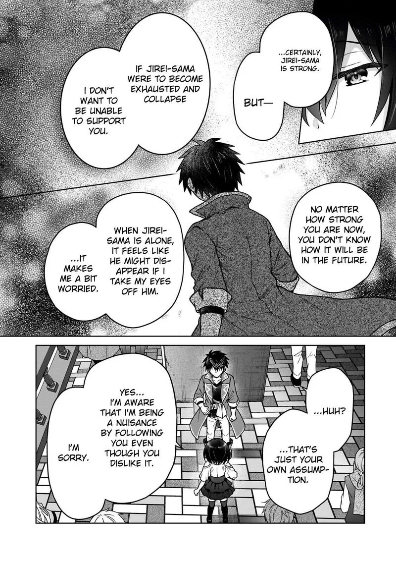 D-kyuu Boukensha no Ore, Naze ka Yuusha Party ni Kanyuu Sareta Ageku, Oujo ni Tsukima Towareteru Chapter 46 page 10