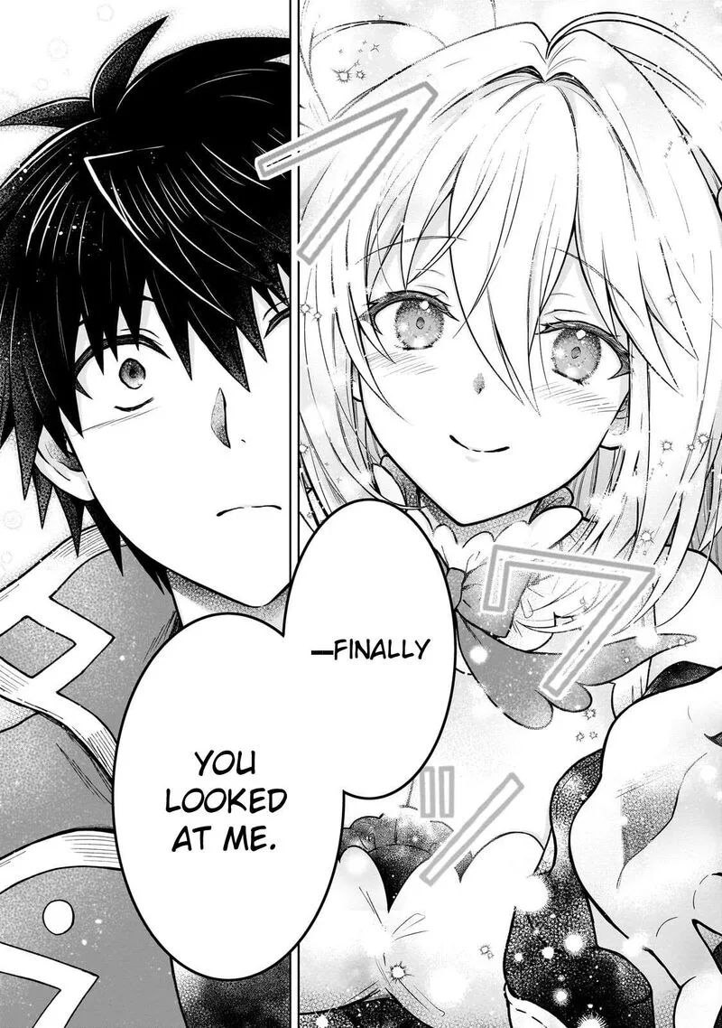 D-kyuu Boukensha no Ore, Naze ka Yuusha Party ni Kanyuu Sareta Ageku, Oujo ni Tsukima Towareteru Chapter 46 page 18
