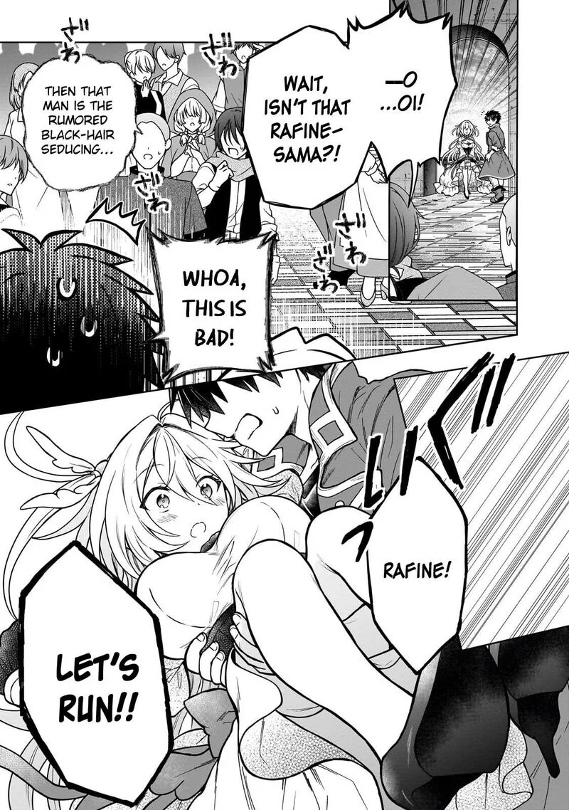 D-kyuu Boukensha no Ore, Naze ka Yuusha Party ni Kanyuu Sareta Ageku, Oujo ni Tsukima Towareteru Chapter 46 page 24
