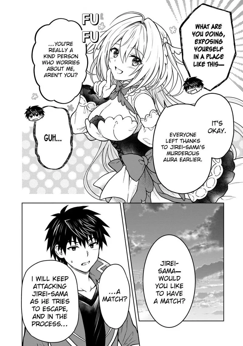 D-kyuu Boukensha no Ore, Naze ka Yuusha Party ni Kanyuu Sareta Ageku, Oujo ni Tsukima Towareteru Chapter 46 page 19