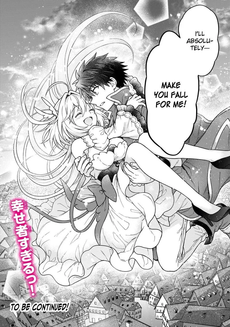 D-kyuu Boukensha no Ore, Naze ka Yuusha Party ni Kanyuu Sareta Ageku, Oujo ni Tsukima Towareteru Chapter 46 page 27