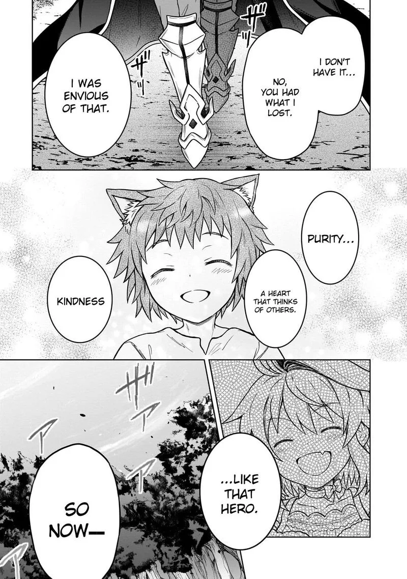 D-kyuu Boukensha no Ore, Naze ka Yuusha Party ni Kanyuu Sareta Ageku, Oujo ni Tsukima Towareteru Chapter 47 page 3