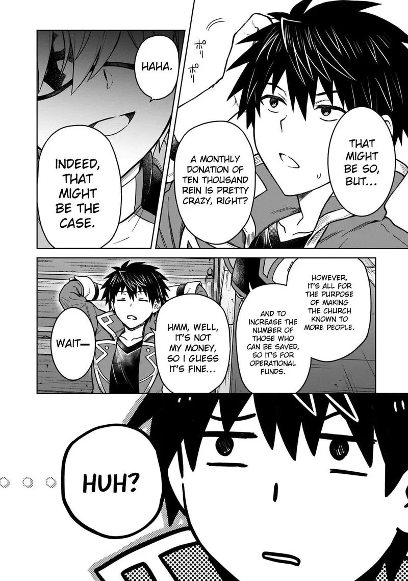D-kyuu Boukensha no Ore, Naze ka Yuusha Party ni Kanyuu Sareta Ageku, Oujo ni Tsukima Towareteru Chapter 47 page 18