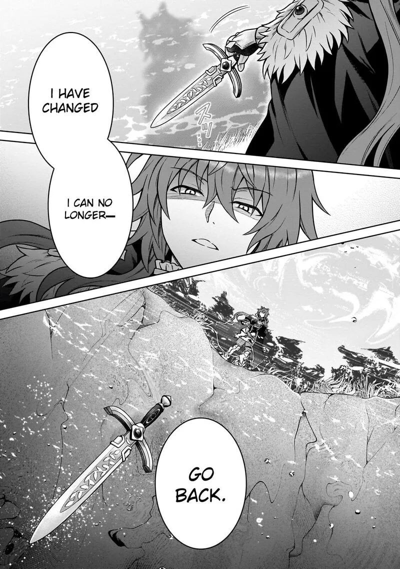 D-kyuu Boukensha no Ore, Naze ka Yuusha Party ni Kanyuu Sareta Ageku, Oujo ni Tsukima Towareteru Chapter 47 page 5