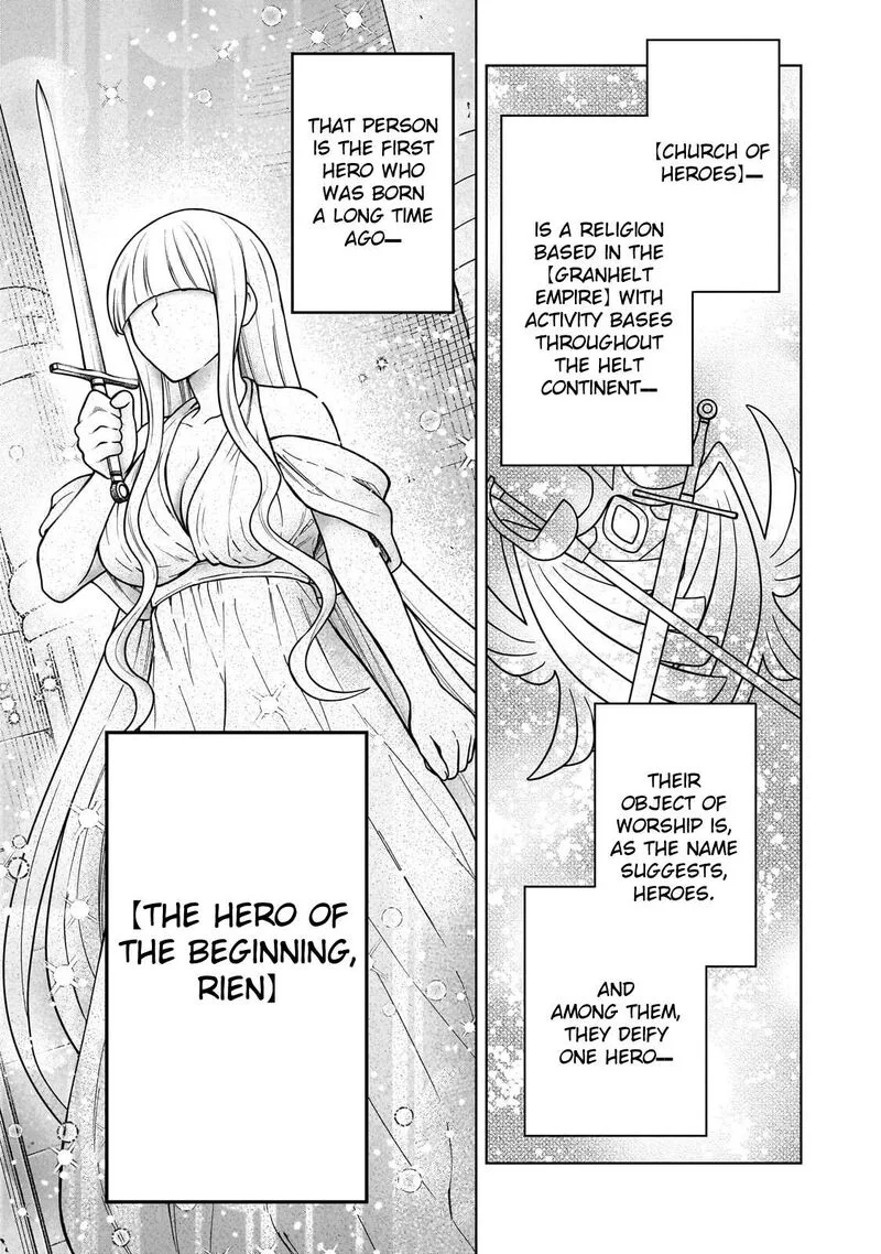 D-kyuu Boukensha no Ore, Naze ka Yuusha Party ni Kanyuu Sareta Ageku, Oujo ni Tsukima Towareteru Chapter 47 page 15