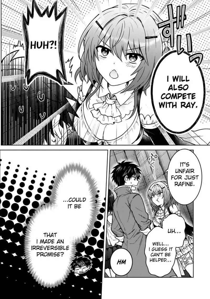 D-kyuu Boukensha no Ore, Naze ka Yuusha Party ni Kanyuu Sareta Ageku, Oujo ni Tsukima Towareteru Chapter 47 page 10