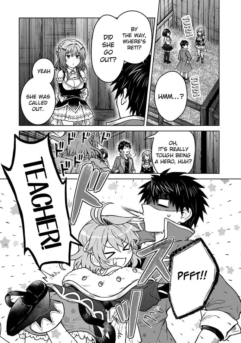 D-kyuu Boukensha no Ore, Naze ka Yuusha Party ni Kanyuu Sareta Ageku, Oujo ni Tsukima Towareteru Chapter 47 page 11