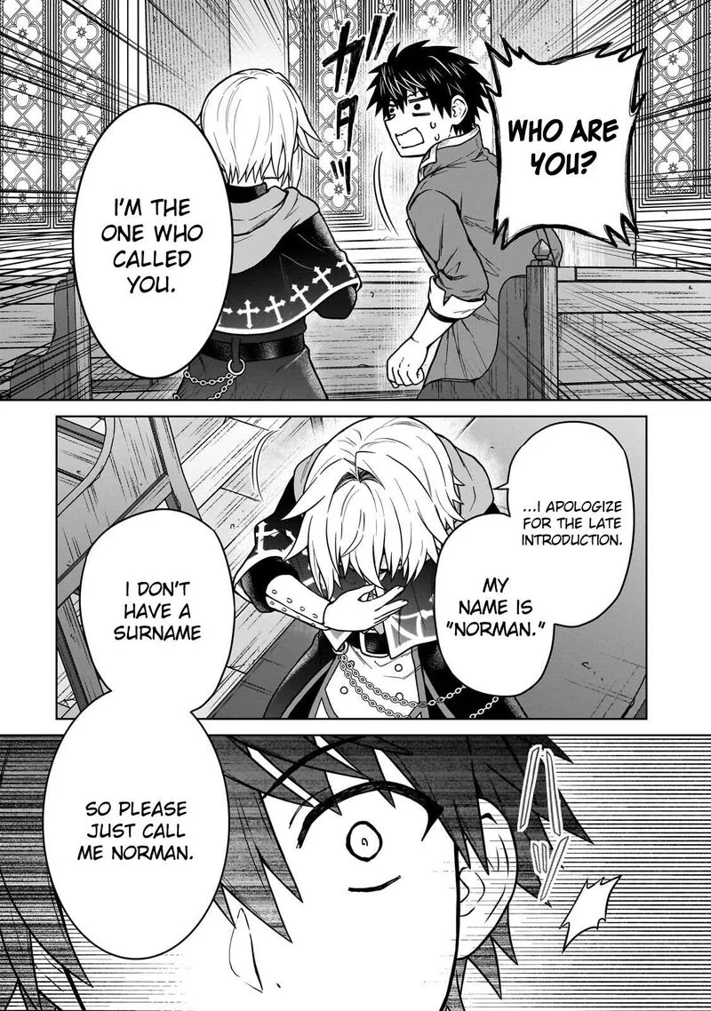 D-kyuu Boukensha no Ore, Naze ka Yuusha Party ni Kanyuu Sareta Ageku, Oujo ni Tsukima Towareteru Chapter 47 page 19