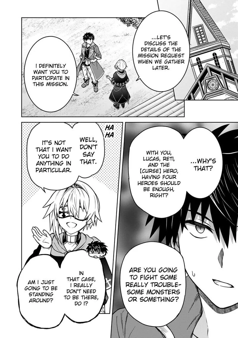 D-kyuu Boukensha no Ore, Naze ka Yuusha Party ni Kanyuu Sareta Ageku, Oujo ni Tsukima Towareteru Chapter 48 page 18