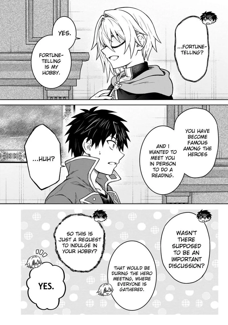D-kyuu Boukensha no Ore, Naze ka Yuusha Party ni Kanyuu Sareta Ageku, Oujo ni Tsukima Towareteru Chapter 48 page 6