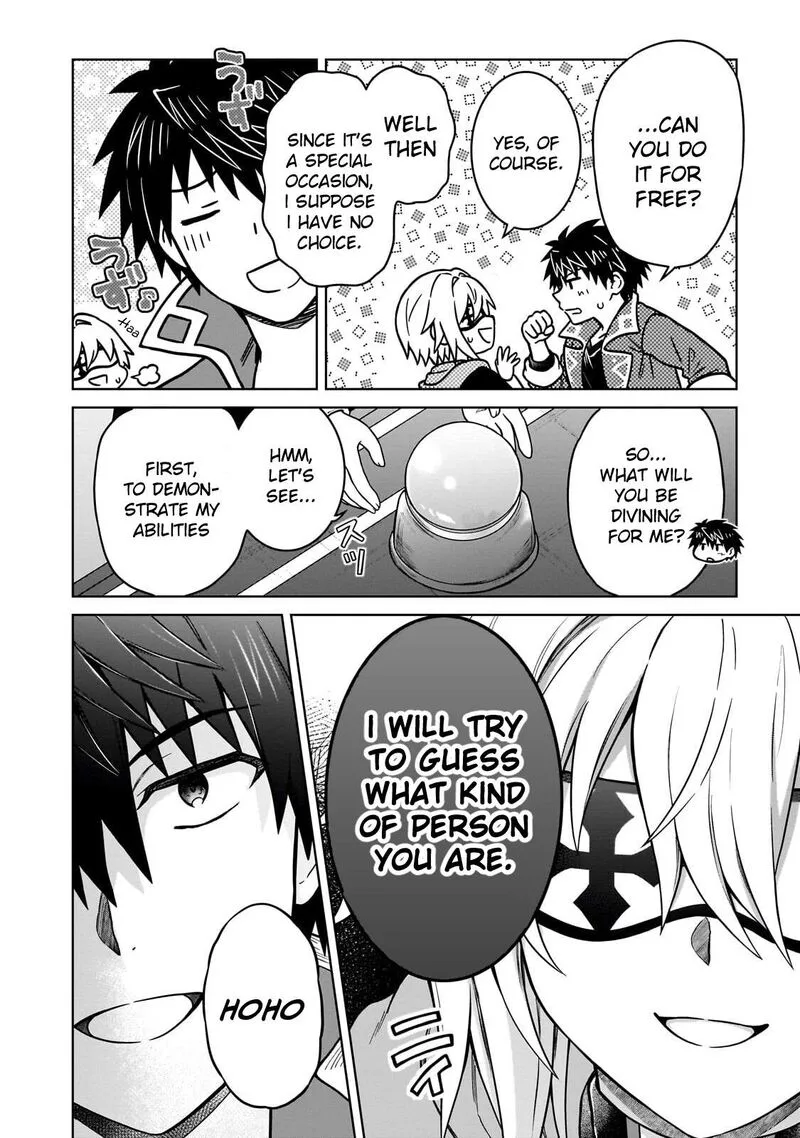 D-kyuu Boukensha no Ore, Naze ka Yuusha Party ni Kanyuu Sareta Ageku, Oujo ni Tsukima Towareteru Chapter 48 page 8