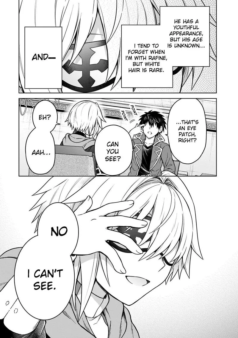 D-kyuu Boukensha no Ore, Naze ka Yuusha Party ni Kanyuu Sareta Ageku, Oujo ni Tsukima Towareteru Chapter 48 page 3