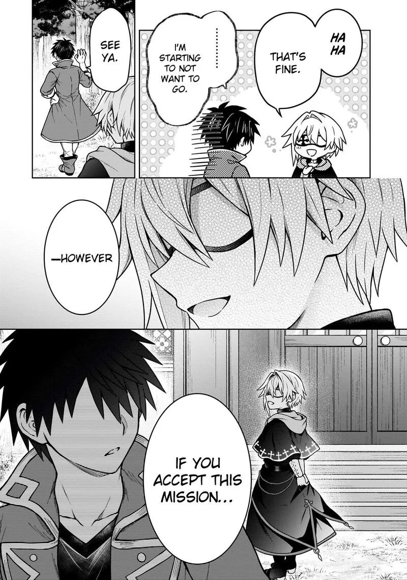 D-kyuu Boukensha no Ore, Naze ka Yuusha Party ni Kanyuu Sareta Ageku, Oujo ni Tsukima Towareteru Chapter 48 page 19