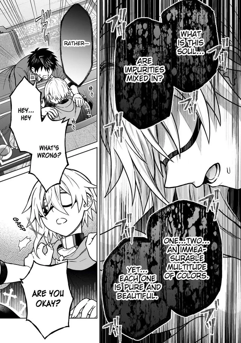 D-kyuu Boukensha no Ore, Naze ka Yuusha Party ni Kanyuu Sareta Ageku, Oujo ni Tsukima Towareteru Chapter 48 page 13