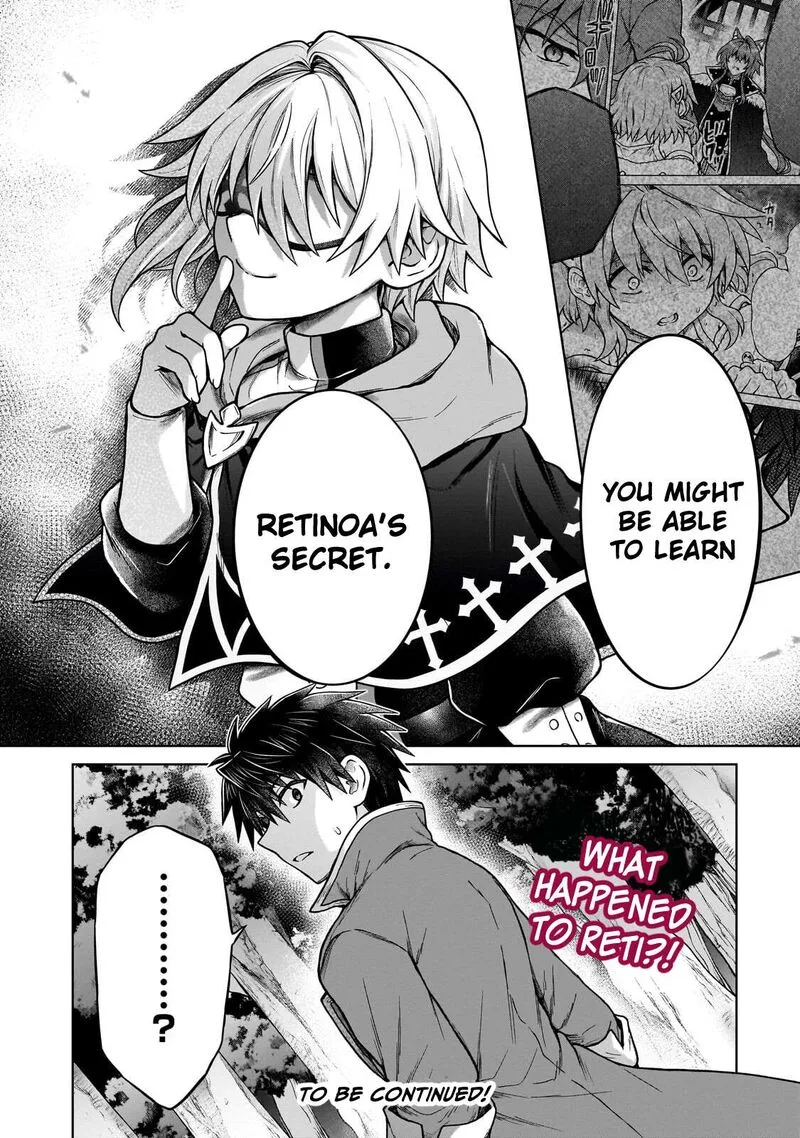 D-kyuu Boukensha no Ore, Naze ka Yuusha Party ni Kanyuu Sareta Ageku, Oujo ni Tsukima Towareteru Chapter 48 page 20
