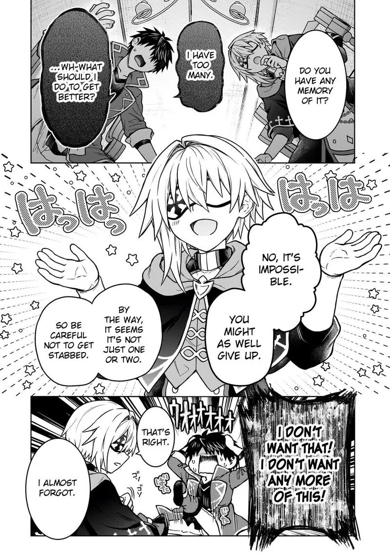 D-kyuu Boukensha no Ore, Naze ka Yuusha Party ni Kanyuu Sareta Ageku, Oujo ni Tsukima Towareteru Chapter 48 page 15