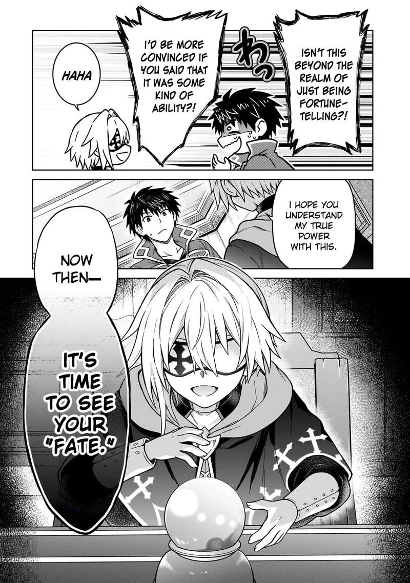 D-kyuu Boukensha no Ore, Naze ka Yuusha Party ni Kanyuu Sareta Ageku, Oujo ni Tsukima Towareteru Chapter 48 page 11