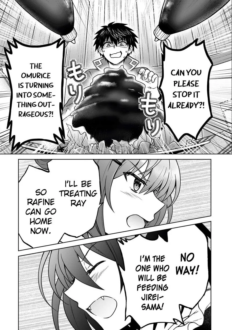 D-kyuu Boukensha no Ore, Naze ka Yuusha Party ni Kanyuu Sareta Ageku, Oujo ni Tsukima Towareteru Chapter 49 page 21