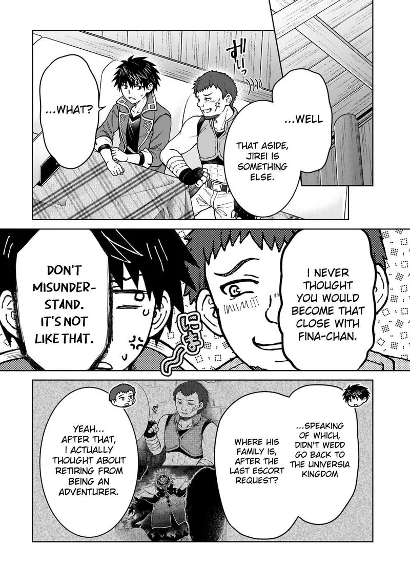 D-kyuu Boukensha no Ore, Naze ka Yuusha Party ni Kanyuu Sareta Ageku, Oujo ni Tsukima Towareteru Chapter 49 page 11