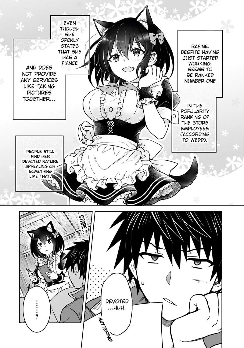 D-kyuu Boukensha no Ore, Naze ka Yuusha Party ni Kanyuu Sareta Ageku, Oujo ni Tsukima Towareteru Chapter 49 page 9