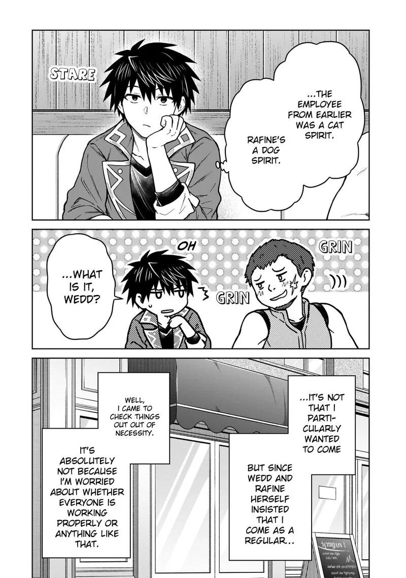 D-kyuu Boukensha no Ore, Naze ka Yuusha Party ni Kanyuu Sareta Ageku, Oujo ni Tsukima Towareteru Chapter 49 page 7