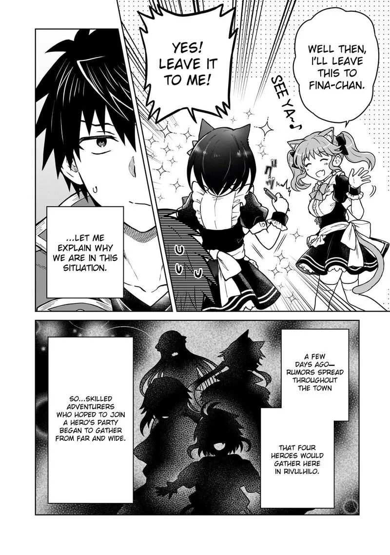 D-kyuu Boukensha no Ore, Naze ka Yuusha Party ni Kanyuu Sareta Ageku, Oujo ni Tsukima Towareteru Chapter 49 page 4
