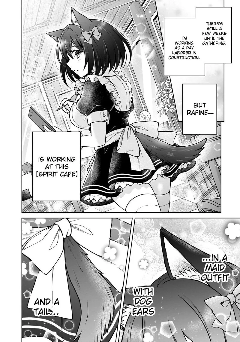 D-kyuu Boukensha no Ore, Naze ka Yuusha Party ni Kanyuu Sareta Ageku, Oujo ni Tsukima Towareteru Chapter 49 page 6