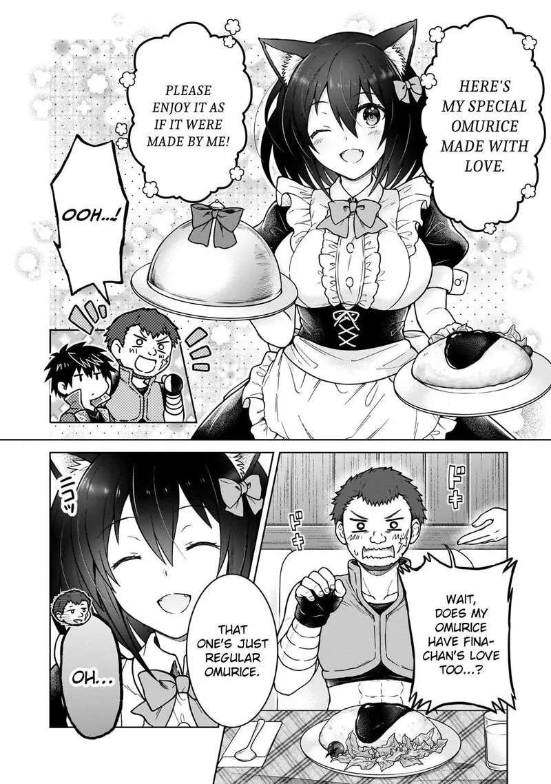 D-kyuu Boukensha no Ore, Naze ka Yuusha Party ni Kanyuu Sareta Ageku, Oujo ni Tsukima Towareteru Chapter 49 page 14