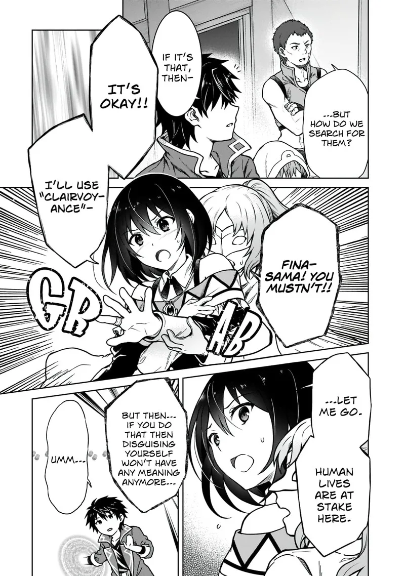 D-kyuu Boukensha no Ore, Naze ka Yuusha Party ni Kanyuu Sareta Ageku, Oujo ni Tsukima Towareteru Chapter 5 page 7