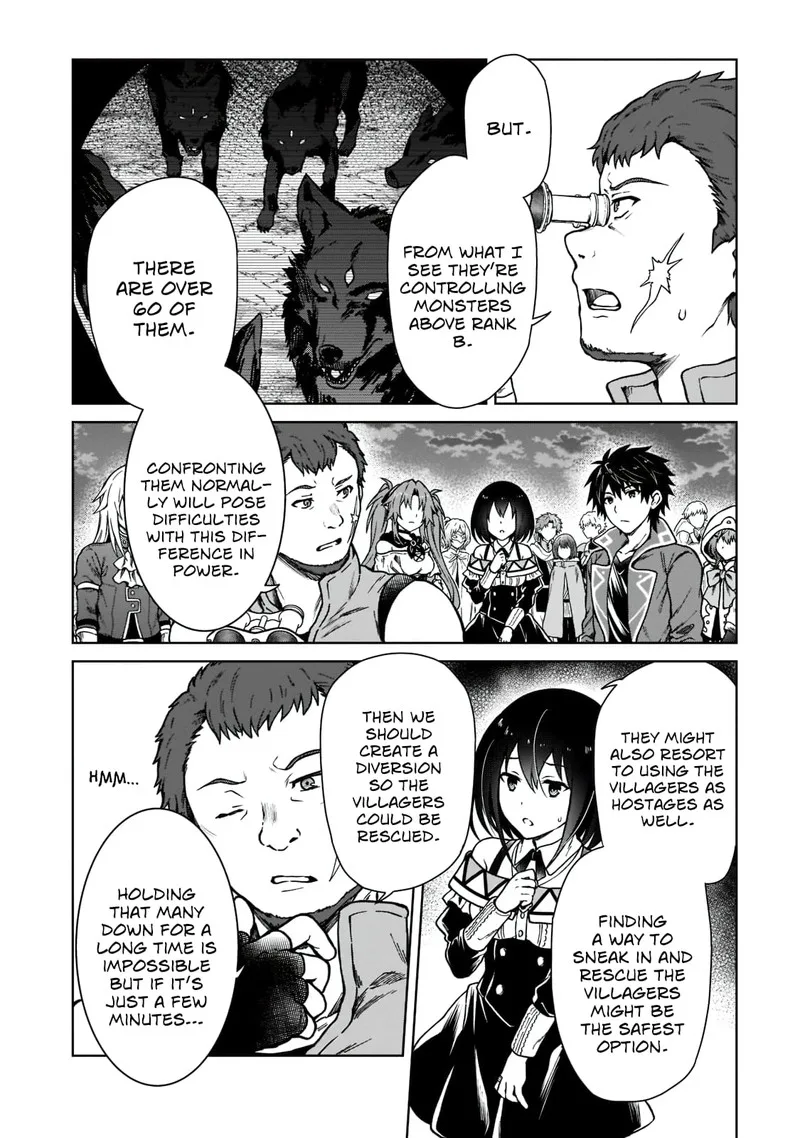 D-kyuu Boukensha no Ore, Naze ka Yuusha Party ni Kanyuu Sareta Ageku, Oujo ni Tsukima Towareteru Chapter 5 page 10